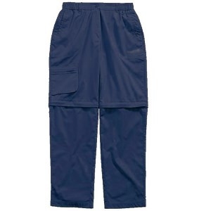 Regatta Ladies Zip-Off Trousers