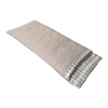 Vango Aurora Grande Sleeping Bag
