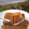 Wayfayrer Sticky Toffee Pudding