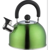 Whistling Kettle - 2 Litres