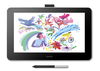 Wacom One Creative Pen Display