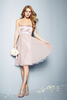 Nicholas Millington Layered Net Bridesmaid Dress