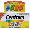 Centrum Kids Chewables - 30 Tablets