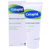 Cetaphil Moisturising Cream - 100g
