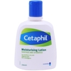 Cetaphil Moisturising Lotion - 236ml