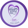 Cussons Mum & Me Emollient Body Cream